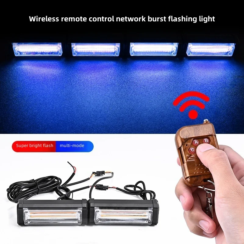 

Car truck wireless remote control lane departure warning light, 12V-24V, universal and decorative