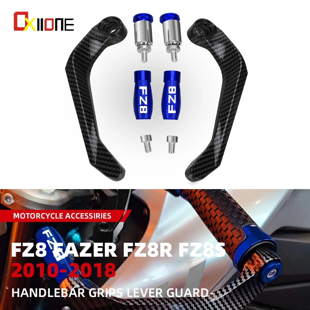 Защита рычагов тормоза и сцепления для мотоцикла YAMAHA FZ8 FZ 8 FAZER FZ8R FZ8S 2010-2018 2017 2016 2015 2014
