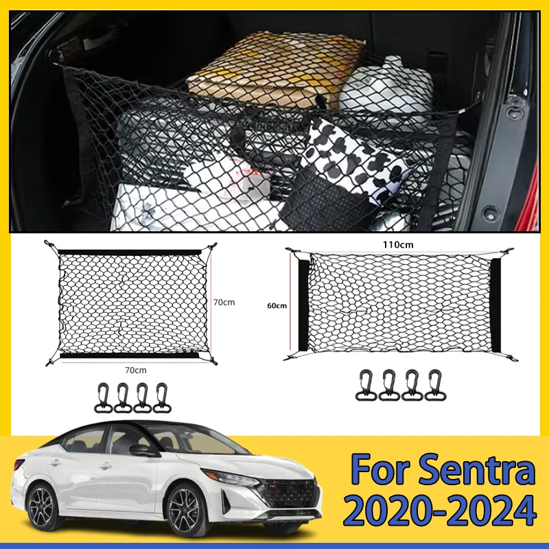 

Car Trunk Net For Nissan Sentra Sylphy B18 2020-2024 2021 2022 Boot Luggage Mesh Nylon Bag Storage Rear Back Cargo Accessories