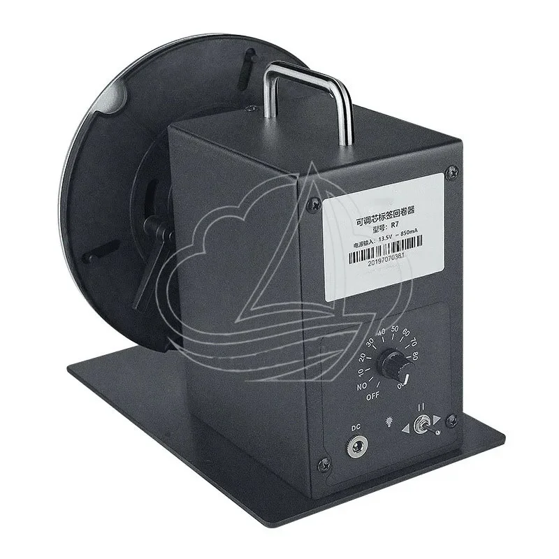 Adjustable Speed Bidirectional Automatic Label Rewinder R7 for Self-adhesive Barcode Tag Processing