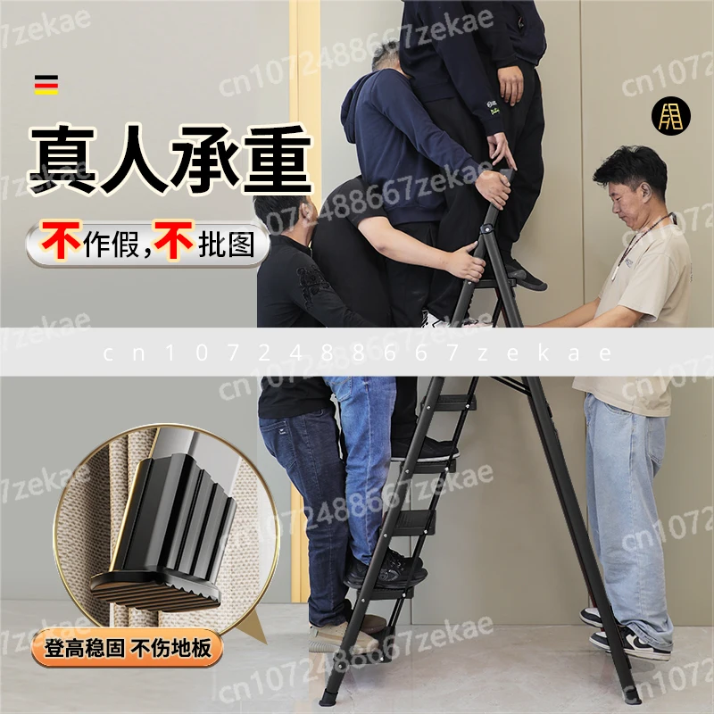 Indoor Multifunctional Household Folding Telescopic Ladder