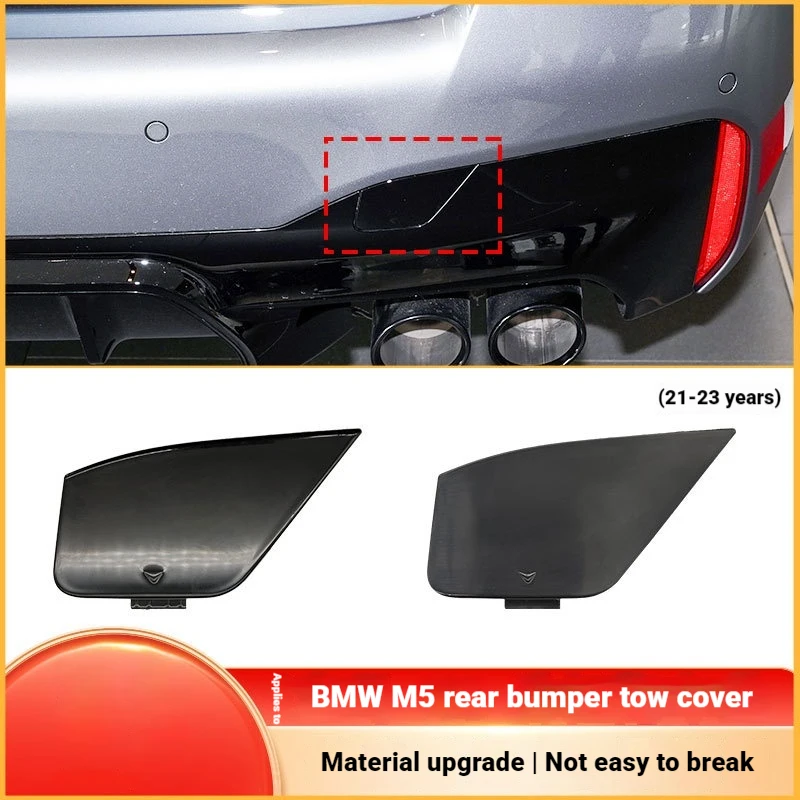 For BMW M5 Rear Bumper Trailer Cover F90 LCI Rear Bumper Traction Hook Hole Cover 51125A013D8