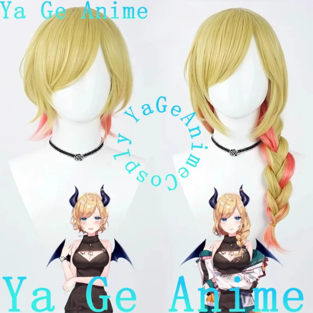 Peluca de Cosplay de Yuzuki Choco de Hololive, Anime, Juegos, Halloween, Carnaval, Fiesta, Cabello Sintético Resistente al Calor