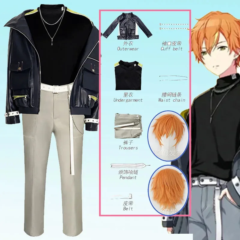 

Костюм аниме PJSK Flame Shinonome Akito, парик для косплея, пальто, топ, брюки, комплект униформы, наряды для вечеринок, одежда для мужчин