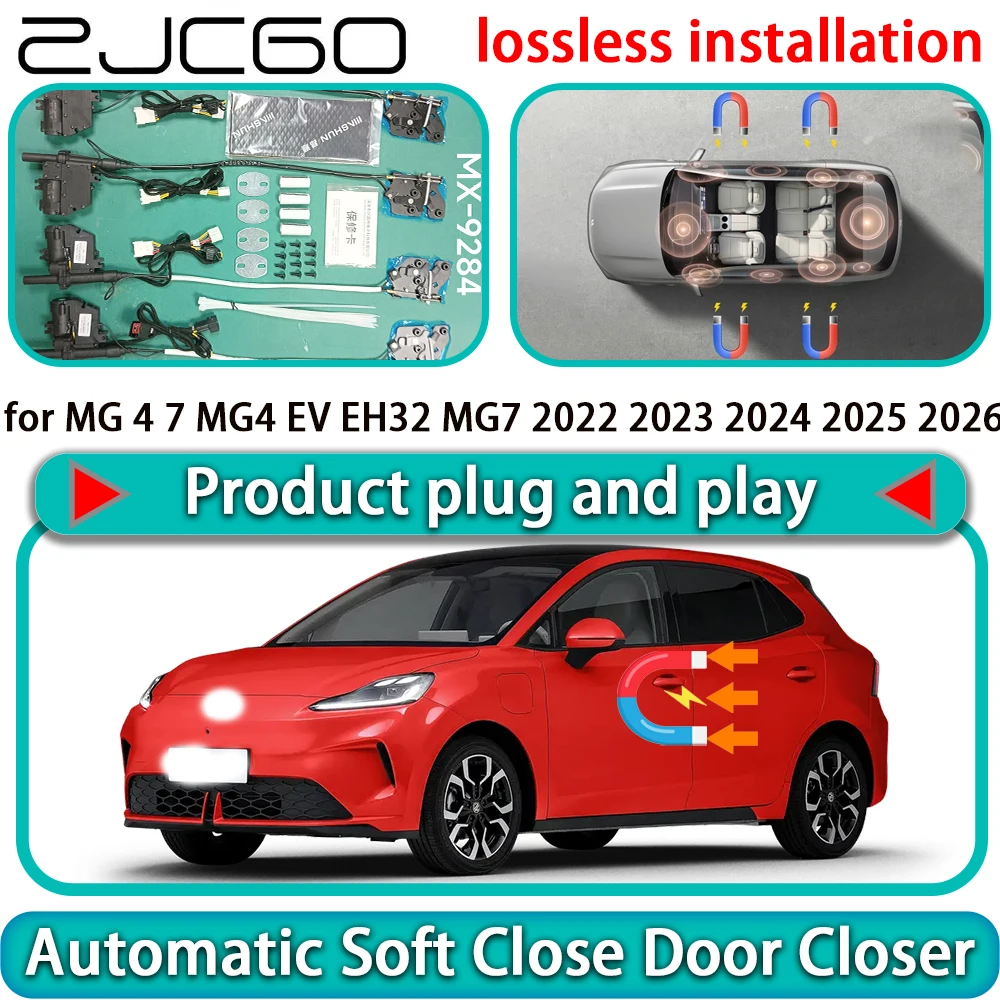 

for MG 4 7 MG4 EV EH32 MG7 2022 2023 2024 2025 2026 OEM Auto Pull Soft Close Door Kit Power Latch Door Catch Soft Closing Assist