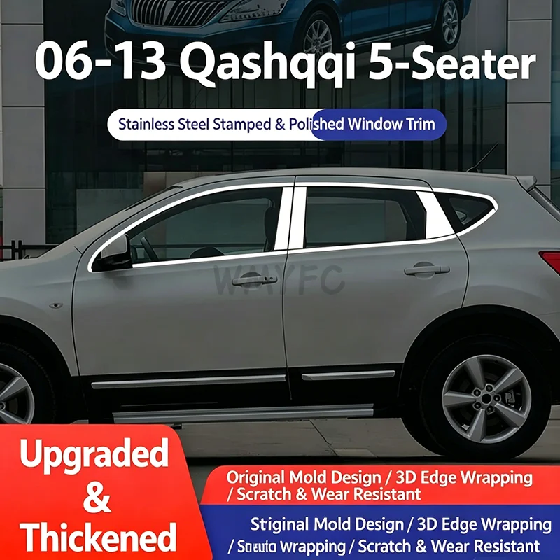 For Nissan Qashqai Dualis J10 5-Seater 2006-2013 Stainless Steel Window Trim Set Polished Door Frame Molding Sticker Exterior