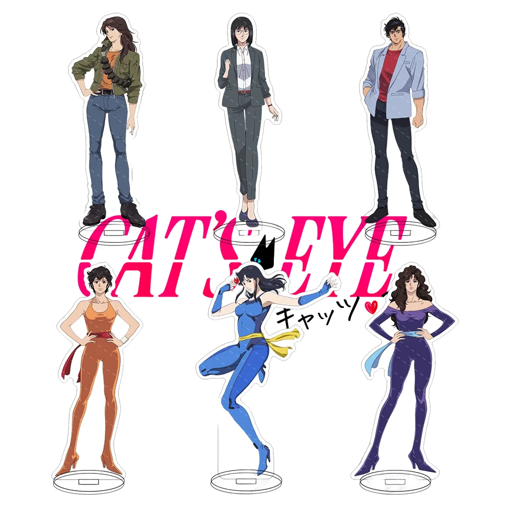 15 سنتيمتر أنيمي "عين القط" الاكريليك ستاندي روي ، هيتومي آي كيسوجي ديكور سطح المكتب ، هدية عيد الميلاد المثالية