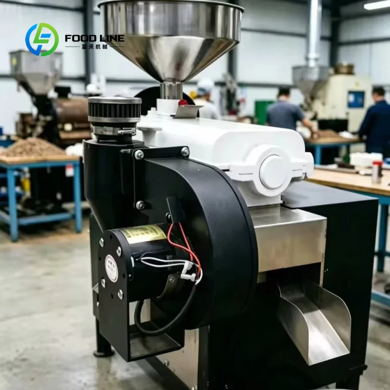 Customized 500kg/h Motor & Engine Driven Coffee Bean Husker, 220V Compact Stainless Steel Dry Dehusking Equipment