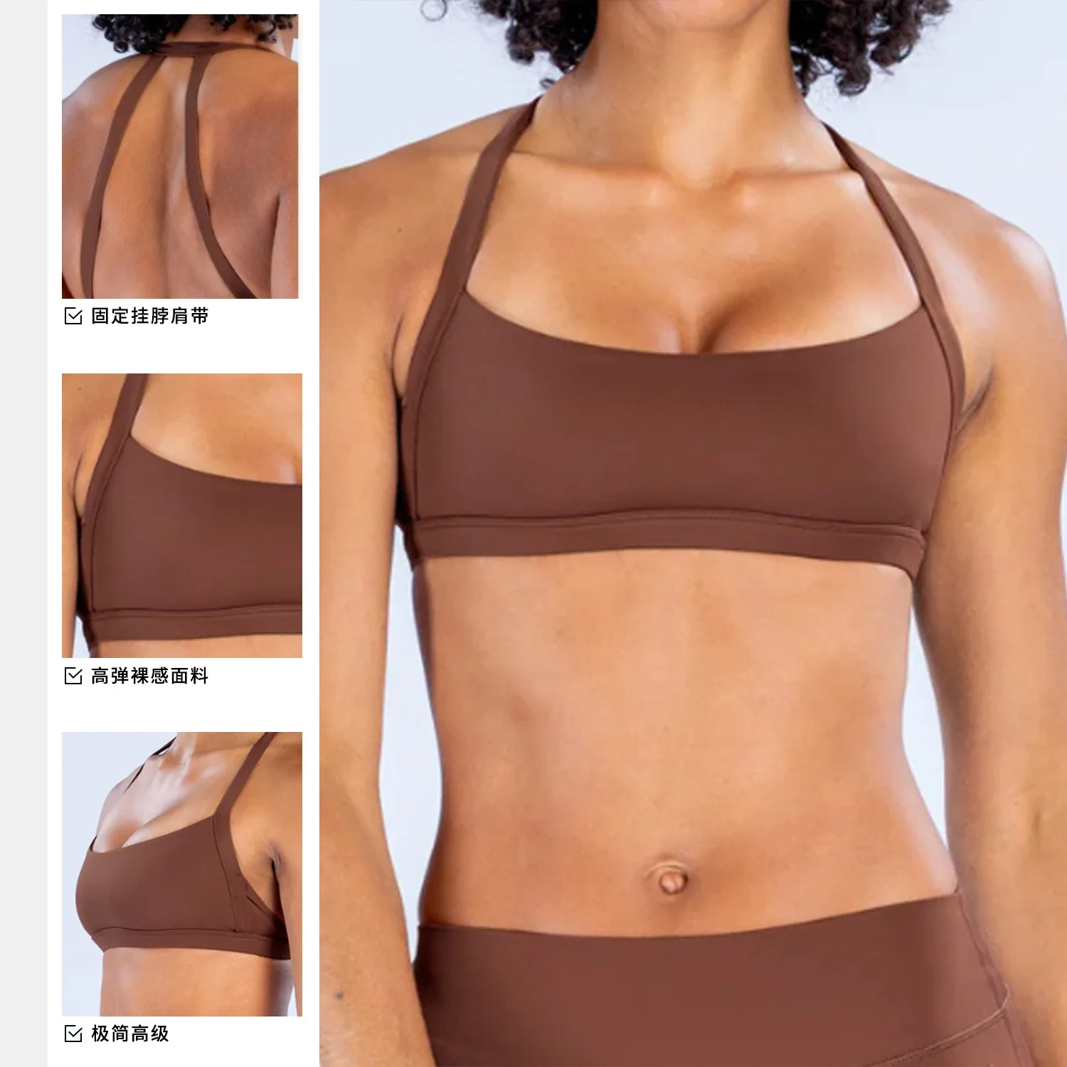 Double Shoulder Strap Sports Bra Quick-drying Outdoor Running Fitness Top Beauty Back Yoga Clothes Hanging Neck Sports Underwear