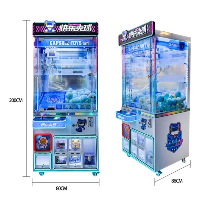 Capsule Toys Claw Machine Crane Gachapon Machine Vending Coin Operated Game Arcade With Prize Cabinet