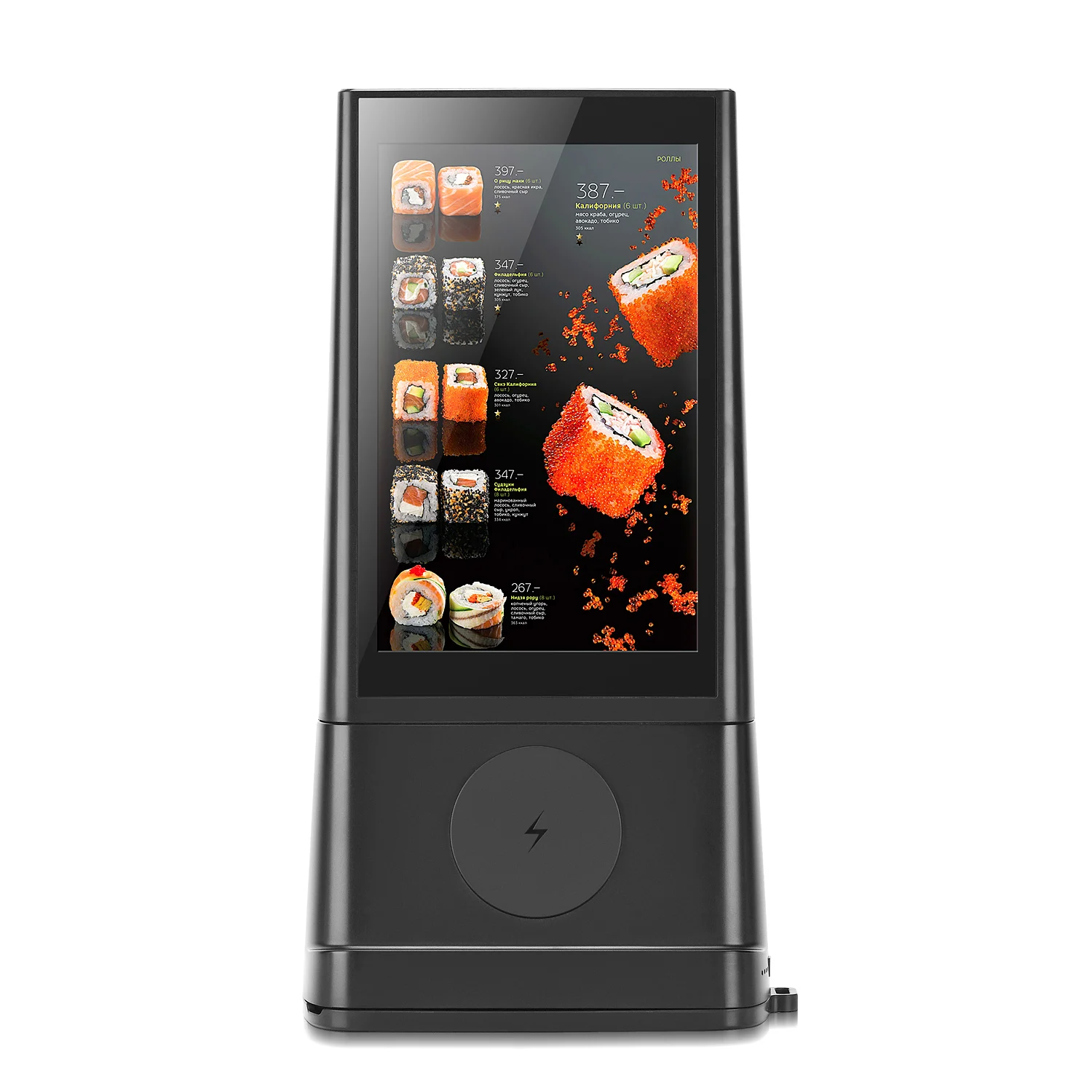 المنتجات الرائجة 2024 الوافدين الجدد المزدوج 8 بوصة عرض الإعلانات الرقمية إلكترونيات شحن محطة الطاقة من الصين #1