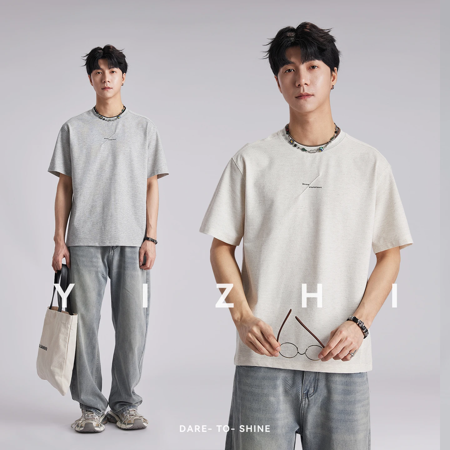 Fashion Men's 240GSM Heavyweight Letter Print T-Shirt 2026 Summer Loose Color Block Soft Breathable Casual Short Sleeve Tops