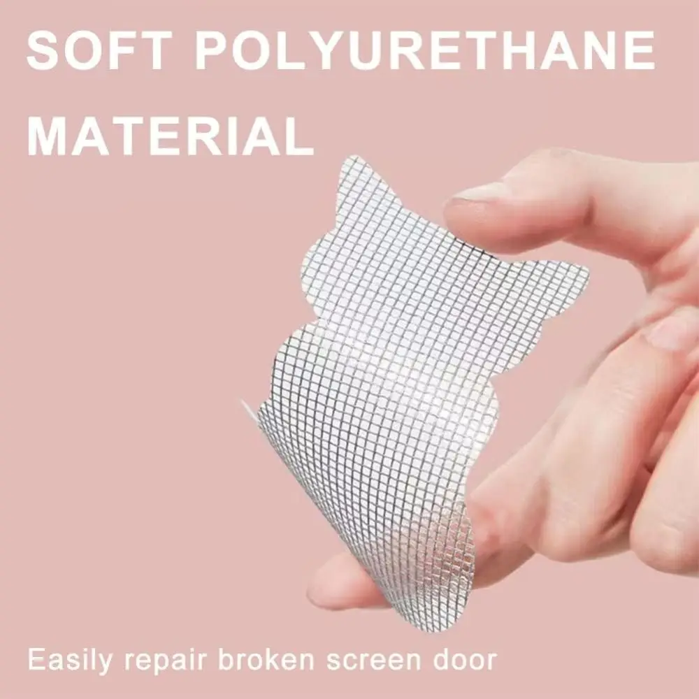 Polyurethane Mesh Mesh Repair Patch Cat Shape Self-adhesive Screen Repair Tape Waterproof for Repairing Doors and Window Gauze