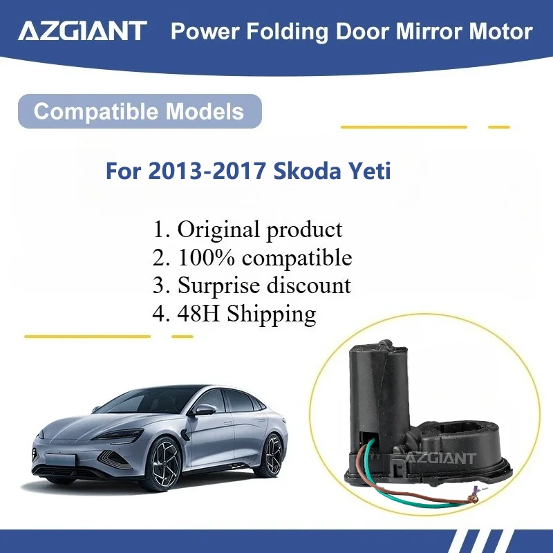 

AZGIANT For 2013-2017 Skoda Yeti Car Wing Mirror Authentic Folding Motor Power Assembly car gadgets Parking Protection 12V DC