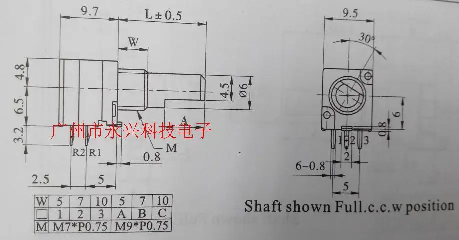 5PCS 097 B502 B5K 09 Audio Amplifier Sealed Potentiometer 6Pin Dual Potentiometer