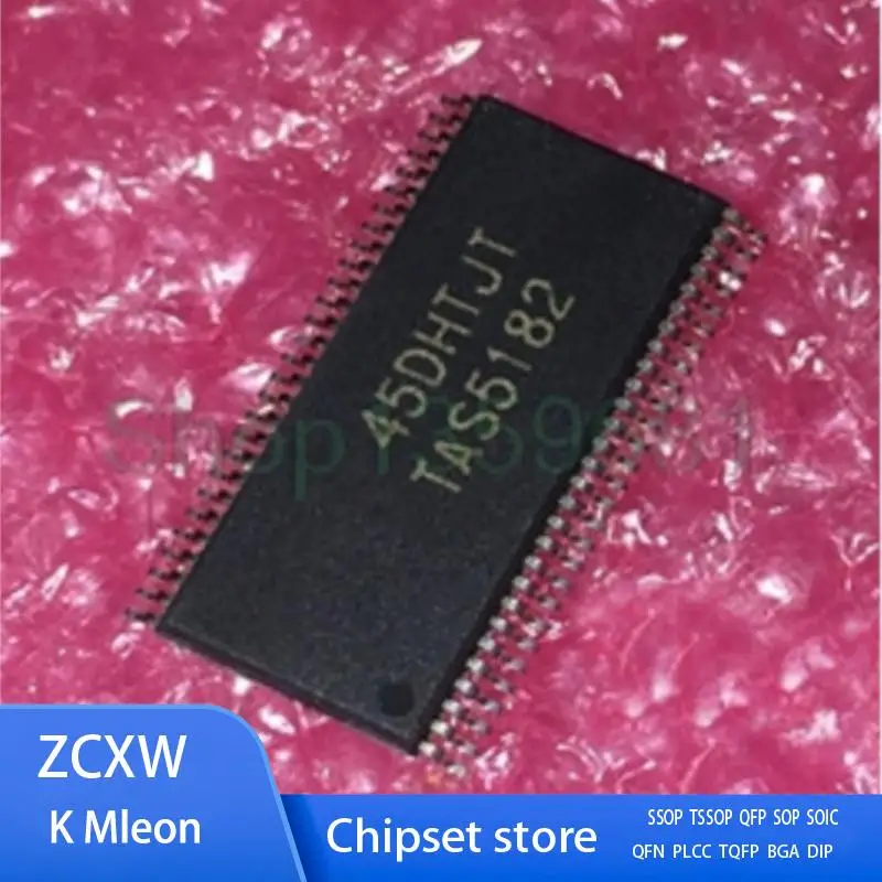 

5 шт./лот TAS5182DCAR TAS5182 HTSSOP-56