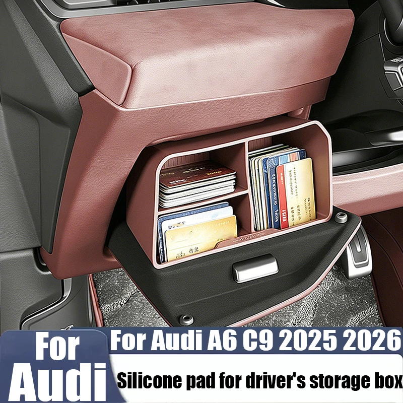 

For Audi A6 C9 2025 2026 driver's side storage box silicone pad car interior decoration product modification accessories