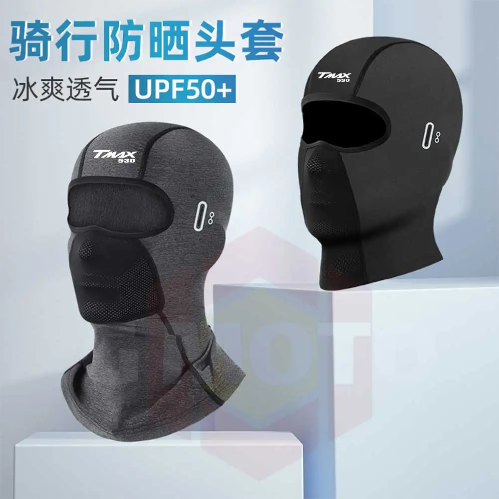 Motorcycle Balaclava Summer Cooling Hats Sun UV Protection Cycling Full Face Mask For yamaha tmax530