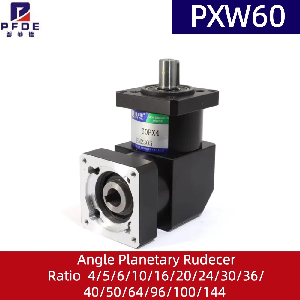 

PXW60 90° Rigth Angle Planetary Rudecer Ratio 4/5/6/10/16/20/24/30/36/40/50/64/96/100/144 For CNC Stepper Servo Motor reducer