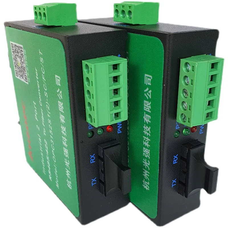 

Промышленный двухсторонний оптоволоконный преобразователь DIN-рейки 458, оптический приемопередатчик Modbus