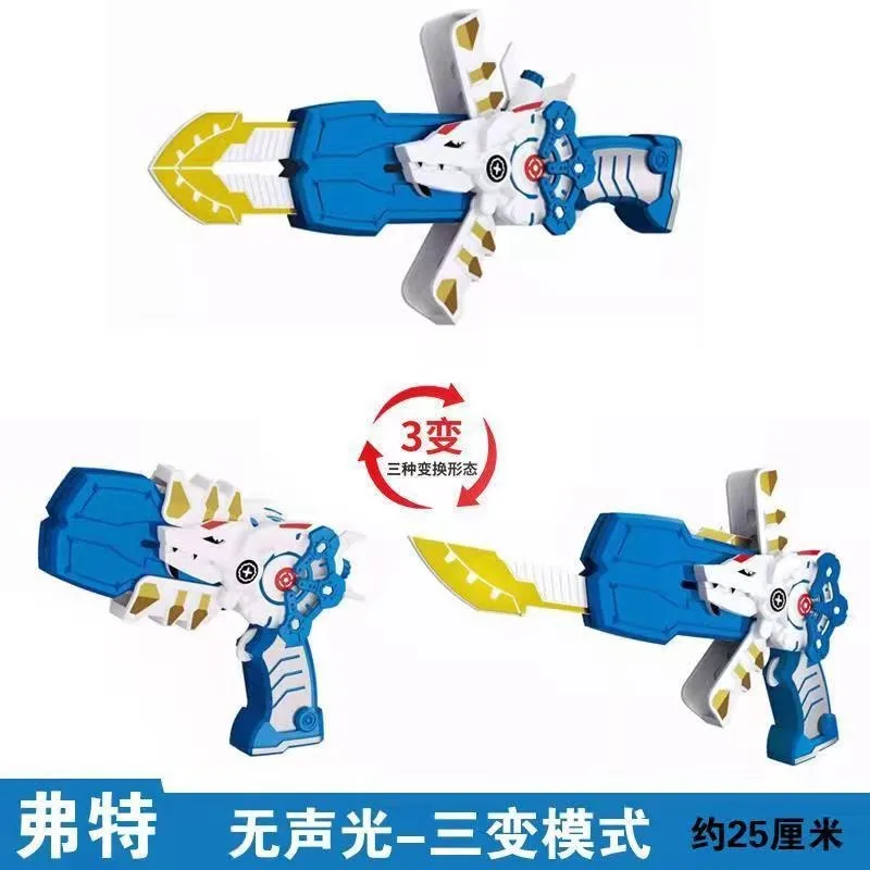 MINI FORCE X Wea-pon Force X Selector MAX SAMMY VOLT Sound and Light Sword Deformation Toy Suit X Action Figures Christmas Gift