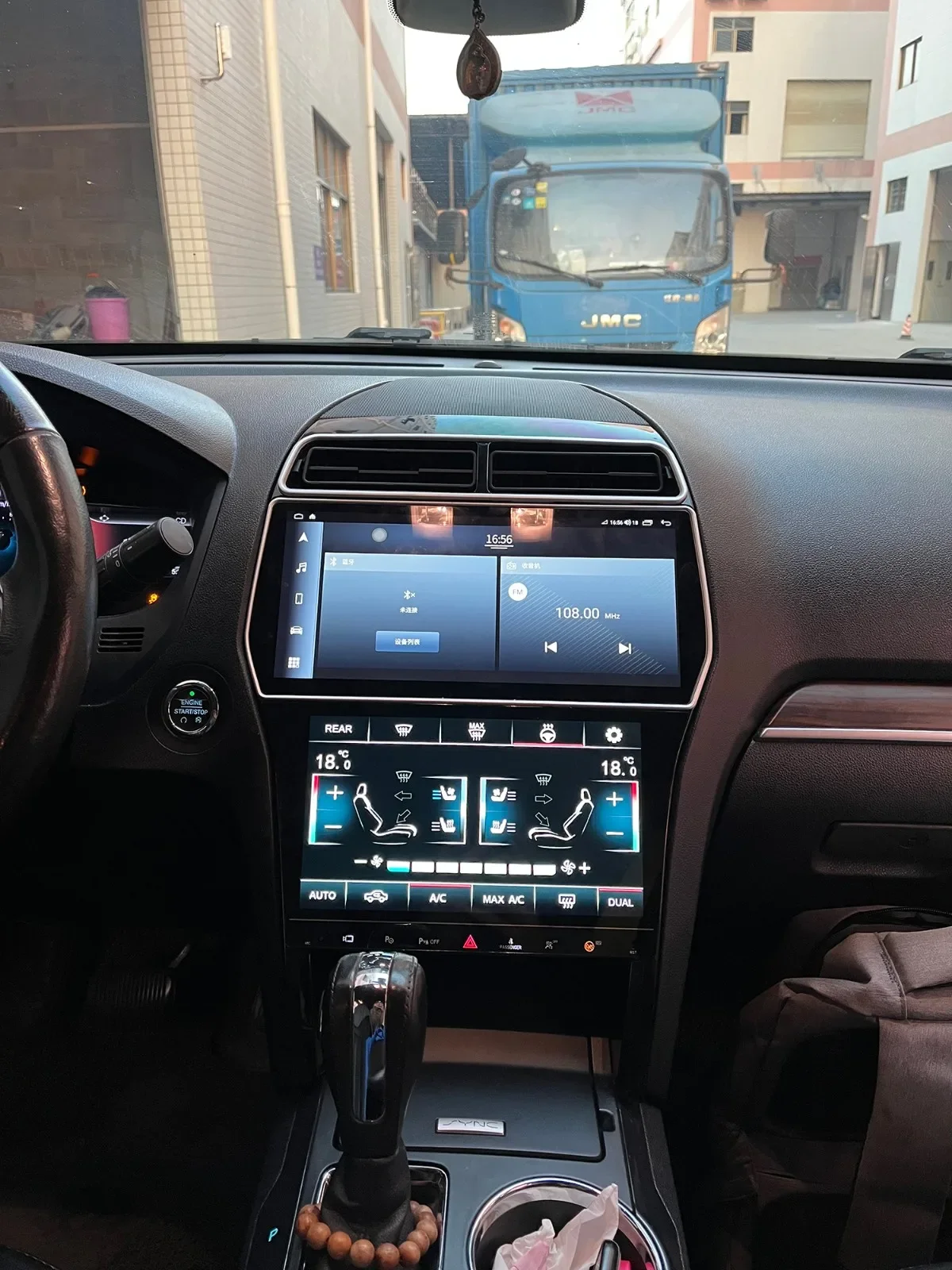 

12.3 Inch For Ford Explorer 2011 -2019 Android 14 Car Multimedia Navigation Player Stereo Receiver Radio GPS 4G WIFI AC Screen