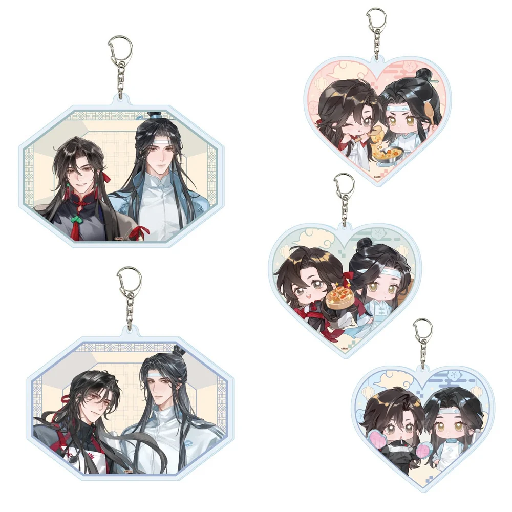 Grandmaster of Demonic Cultivation Hanging Decoration Peripheral Pendant Anime Keychain Jewelry Collection Keyring Accessory