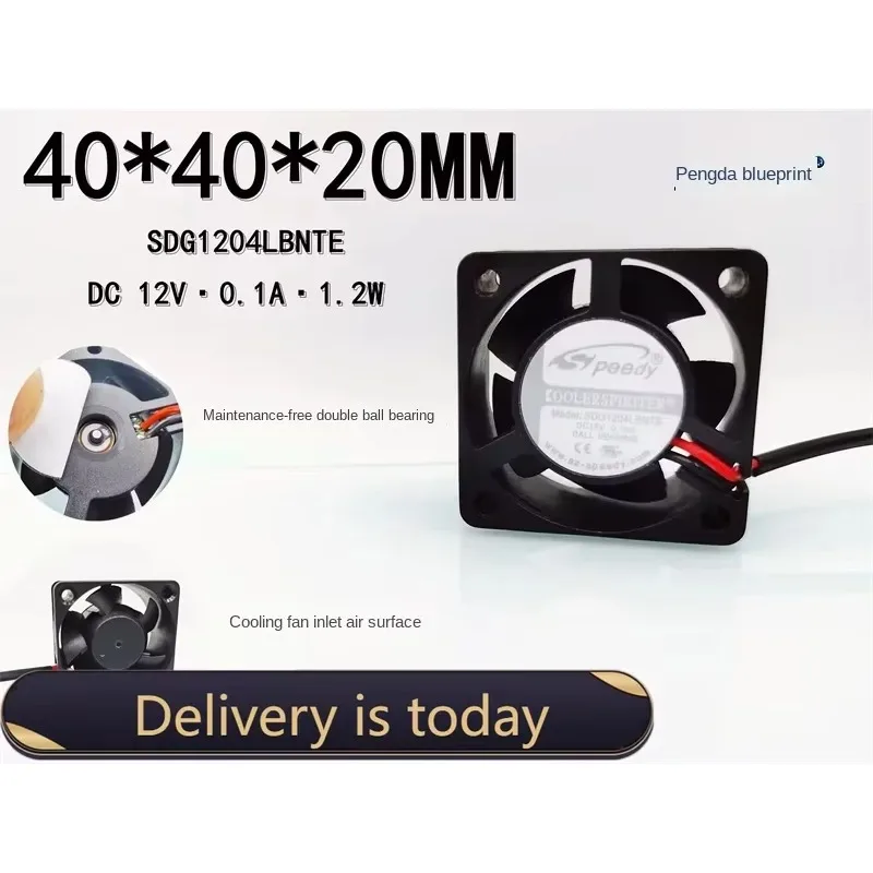 pa Brand new silent SDG1204LBNTE double ball bearing 4020 computer 12V chassis 4CM cooling fan 40*40*20MM