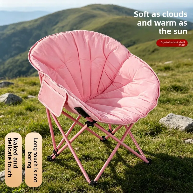 Foldable Moon Leisure Chair for Outdoor Camping, Portable Beach Recliner, Sofa Seat for Picnic & Fishing