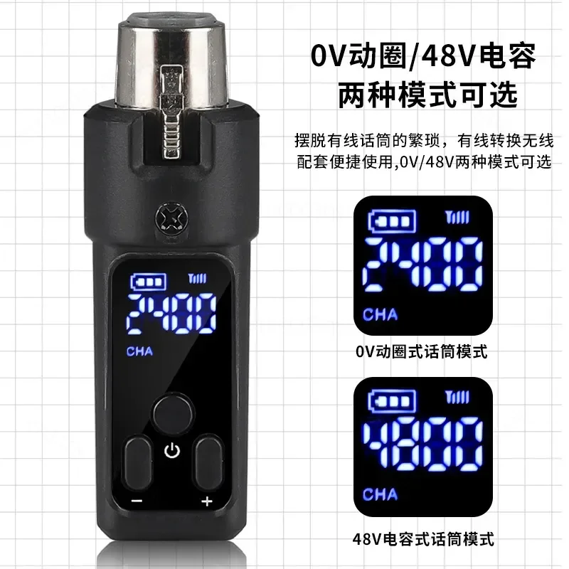 for Microphone Wired to Wireless Converter Capacitor Dynamic Mic Signal Receiver Transmitter Audio Adapter for Stage Karaoke