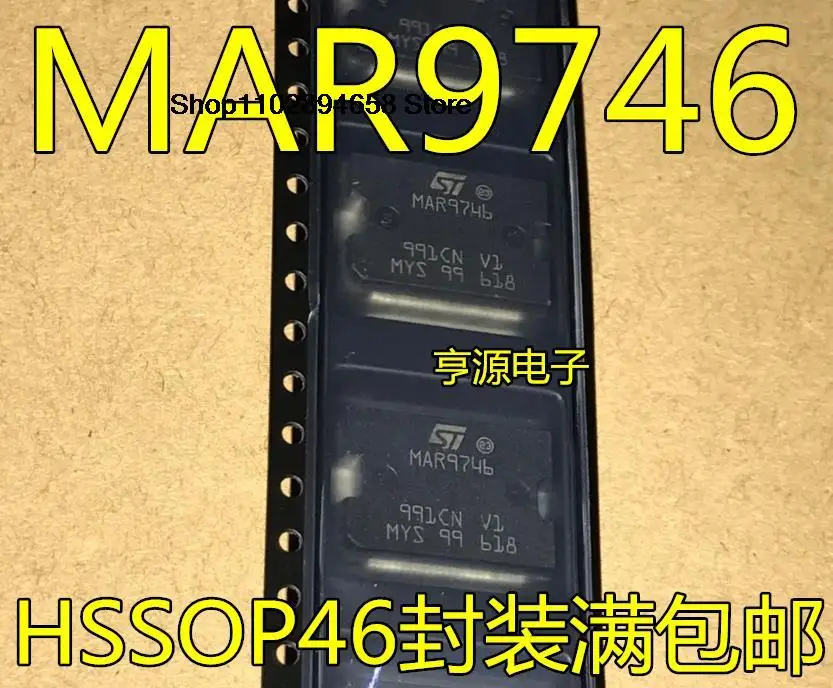 

5PCS MAR9746 MAR9746TR HSSOP36 IC