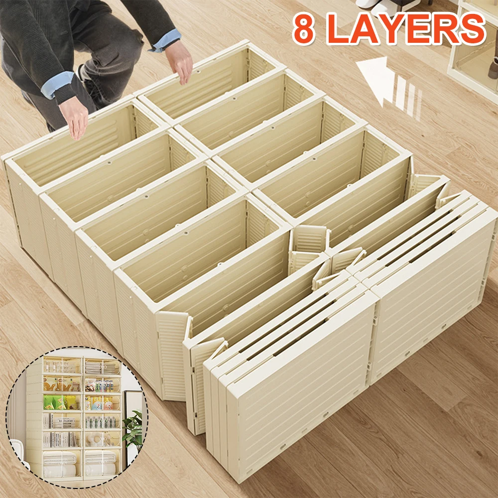 

8 Layers Foldable Shoe Box Transparent Stackable Shoe Rack Organizer Dustproof Thickened Plastic Sneaker Storage Shoe Cabinet ﻿