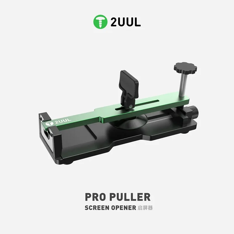 2UUL DA08 Pro PullerQuick Disassembly Fixture (مشبك الشاشة): بدون حرارة، على الوجهين، فتحة كاميرا، مشبك شفط ممتاز