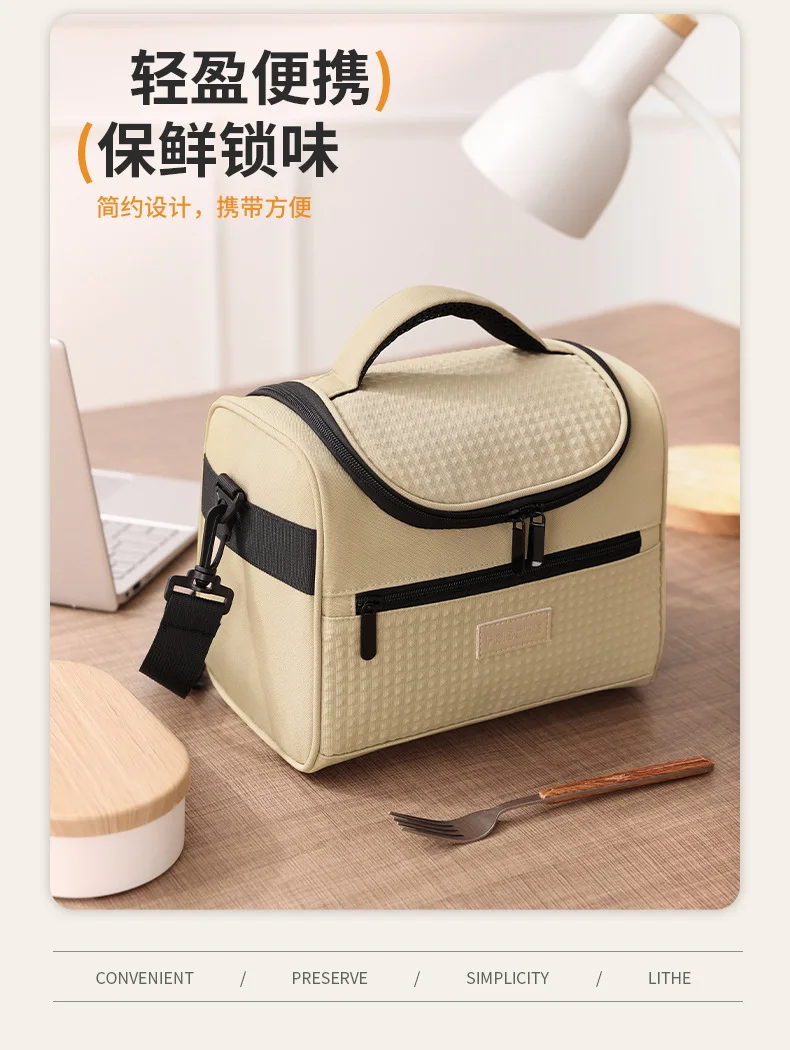 Neue Tragetasche, Kühler, Lunchtaschen, tragbar, für Picknick, Büro, Schule, Isoliertasche mit Schultergurt – Detail 17