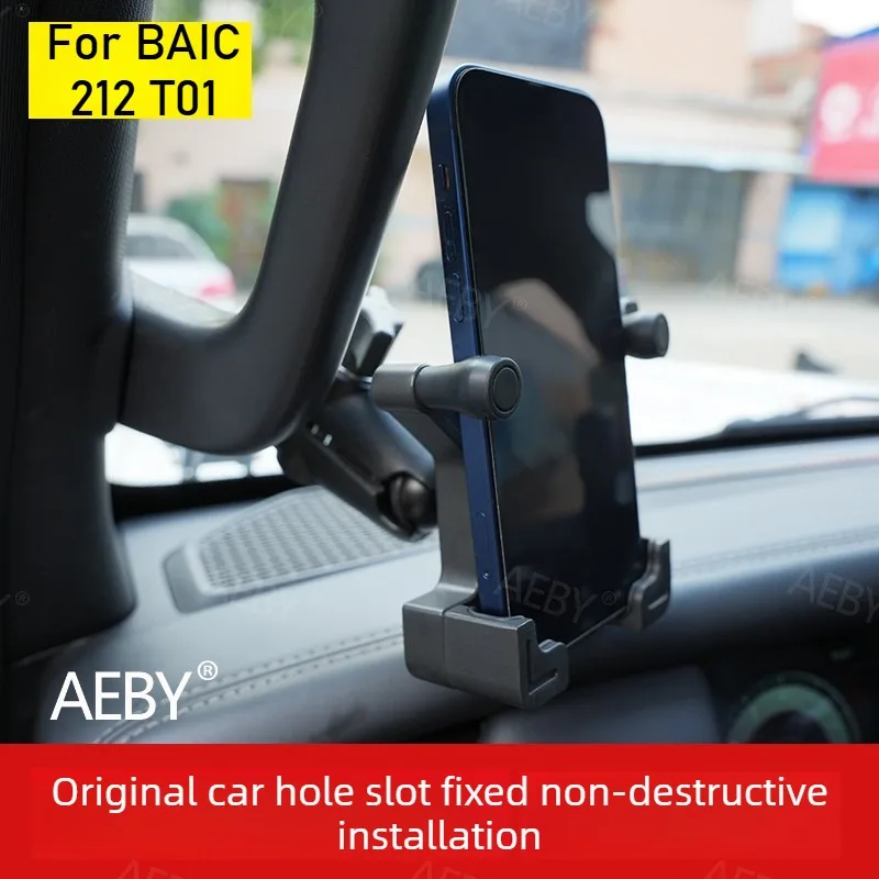 

For BAIC 212 T01 2024-2025 Direct-mount A-pillar mobile phone holder upgrade,GPS mount,car navigation,mobile phone holder