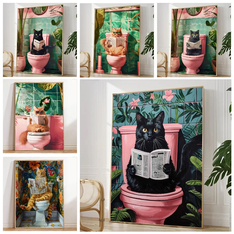 Trendy Bathroom Fun… - image