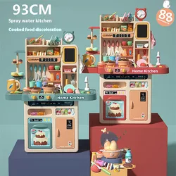 Family Set Toy Children 93cm Simulation Acousto-optic Water Spray Kitchen Family Steam Cooking Tabletop Toy Birthday Gift