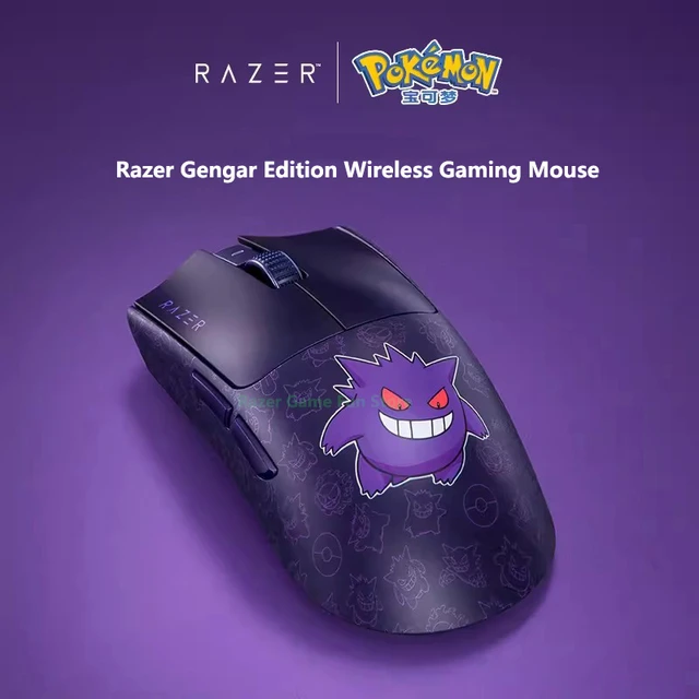 Razer Pokemon Gengar Edition Viper V3 Pro Wireless Esports Gaming 