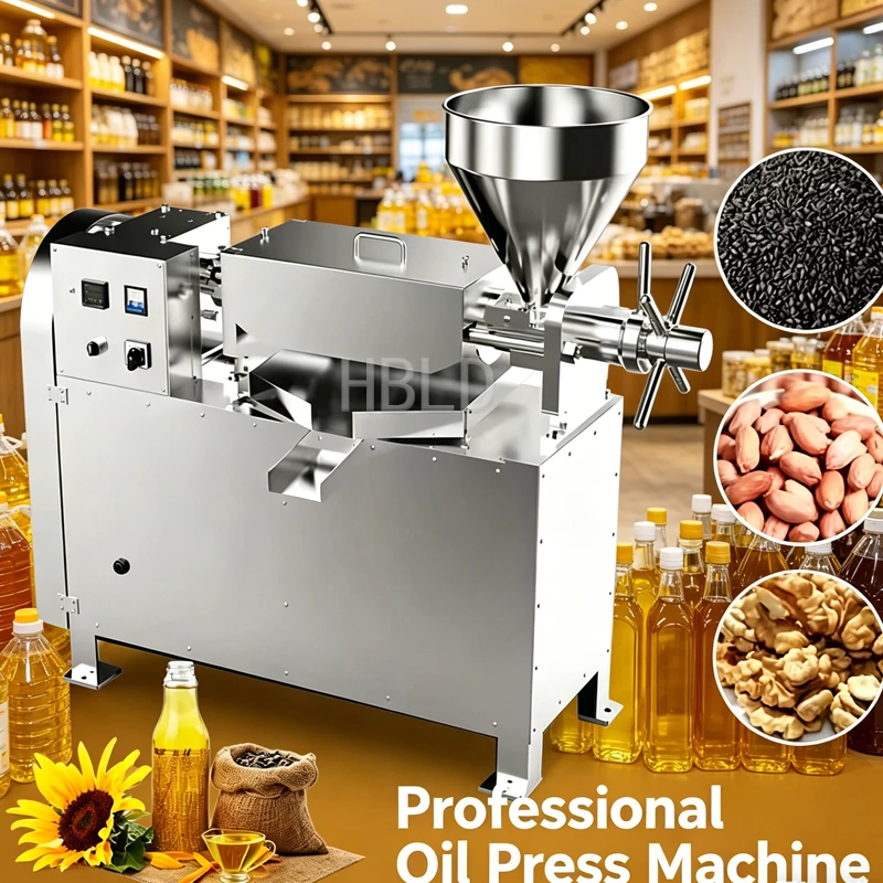 Heavy‑Duty Oil Press Machine Industrial Oil Extractor Stainless Steel for Farm Scale Oil Production