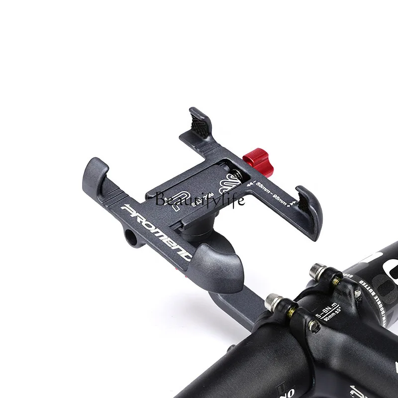 Aluminum Alloy Mobile Phone Bracket Adjustable Angle Rotating Self-Propelled Mountain Motorcycle Navigation Bracket