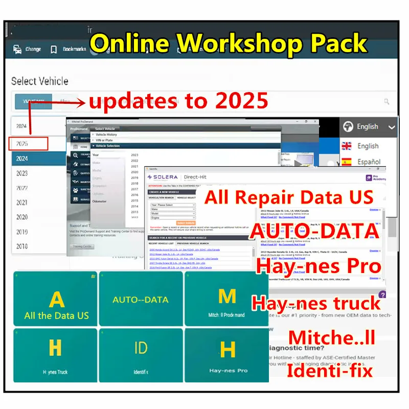 2026 All Repair Dat… - image