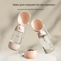 Dog Portable Water Bowl Portable Food Grade Material Dog Cat Travel Pet Water Cup Bottle With Food Dispenser Pet Dog Supplies