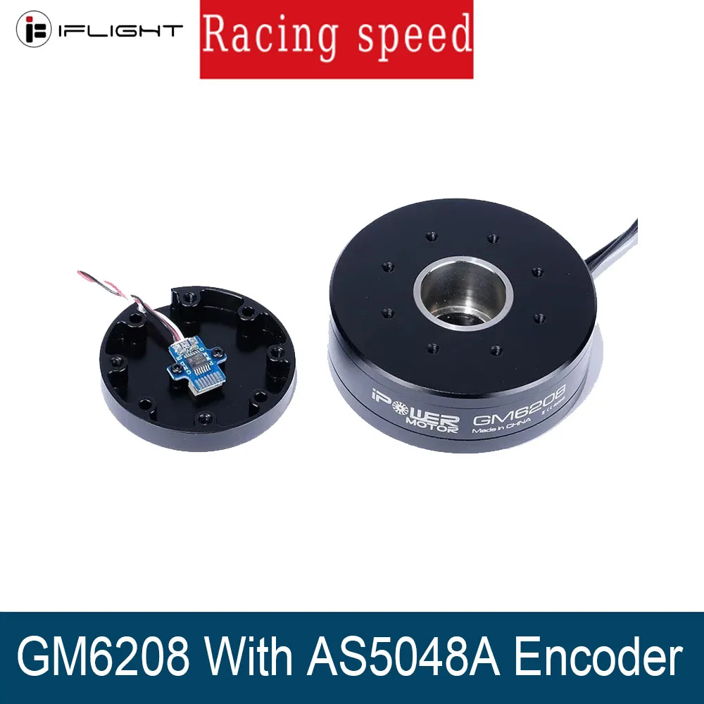 

IFlight IPower Motor GM6208 150T W/ AS5048A 6208 hollow shaft brushless Gimbal motor for DSLR / CANON 5D MARKII, MARKIII cameras