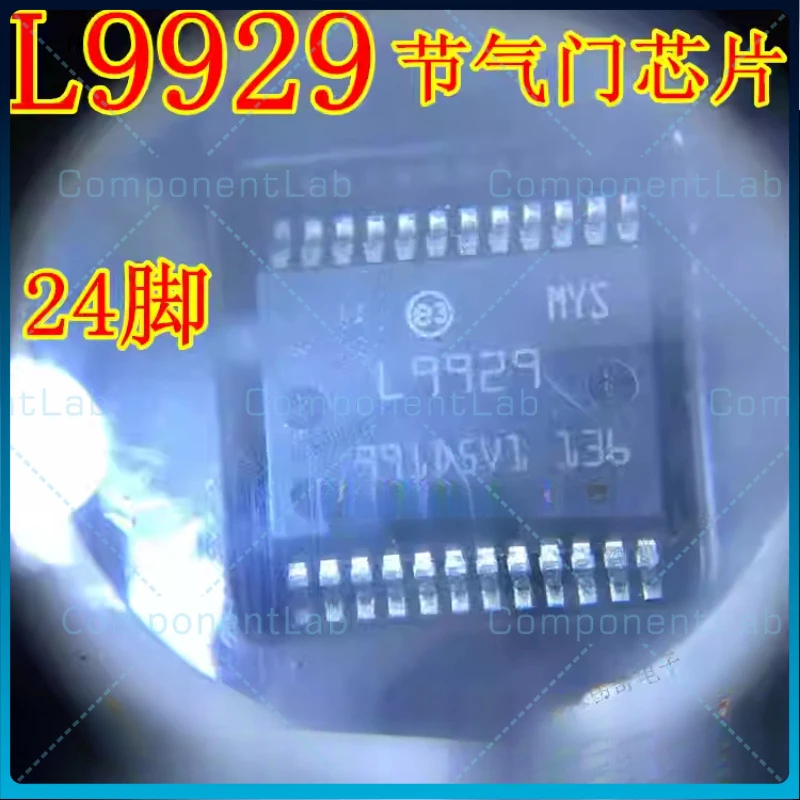 5-25pcs L9929 L9929XP Throttle Driver IC SOP-24 for Automotive Engine ECU New Original
