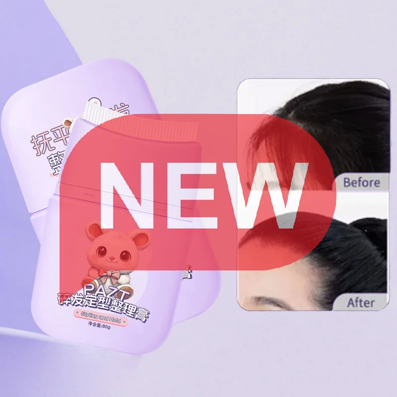 

Восковая палочка для волос для париков Fly Professional Frizz Fixed Fluffy для детей, мужчин, женщин, сломанные волосы, артефакт, крем для укладки волос