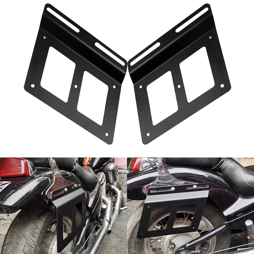 

Universal Motorcycle Heavy Metal Adjustable Saddle Bag Support Bar Mount Bracket Fit For H-onda Fit Kawasaki Fit Yamaha Side