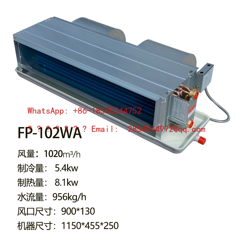 Horizontal Concealed Fan Coil Radiator Cooling and Heating Silent Water Air Conditioner Coil Machine