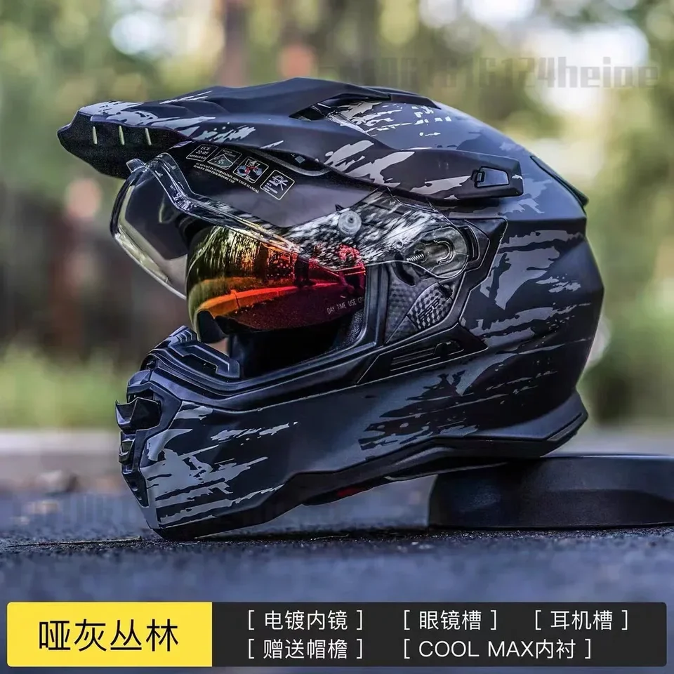 Original GSB XP-22 Professional Racing Helmets Motorcycle Full