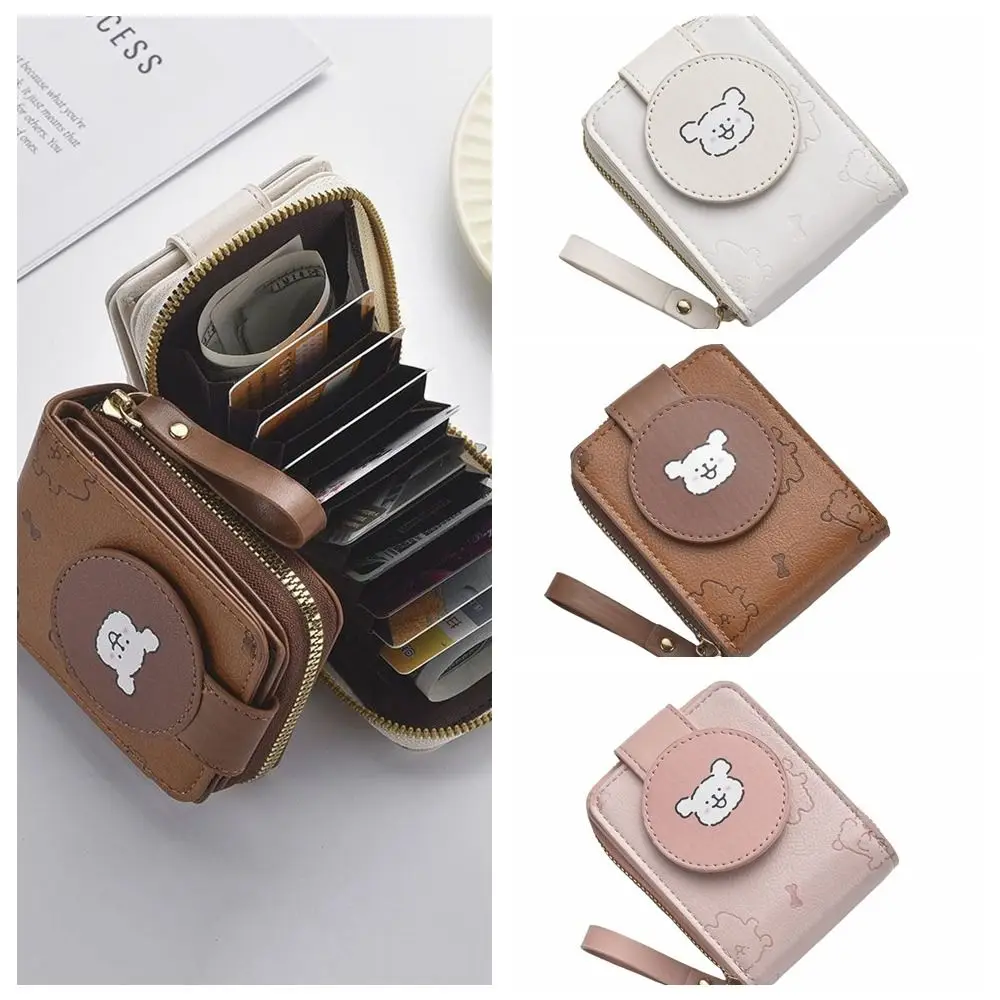 

Simple Cartoon Card Holder Pu Leather Hasp Women's Wallet Handheld Multi-Function Dog Coin Purse Daily