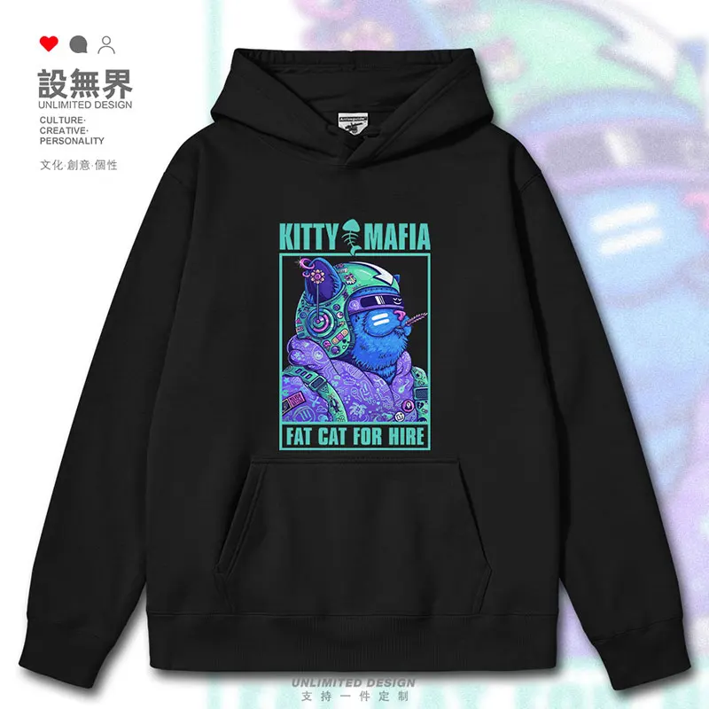 Cyberpunk Graffiti Cat Portrait Fat Cat mens hoodies pullovers long sleeve new sweatshirt winter hoodie autumn winter clothes